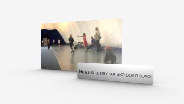 Большой теннис для детей от 4-х лет Самара смотреть онлайн
