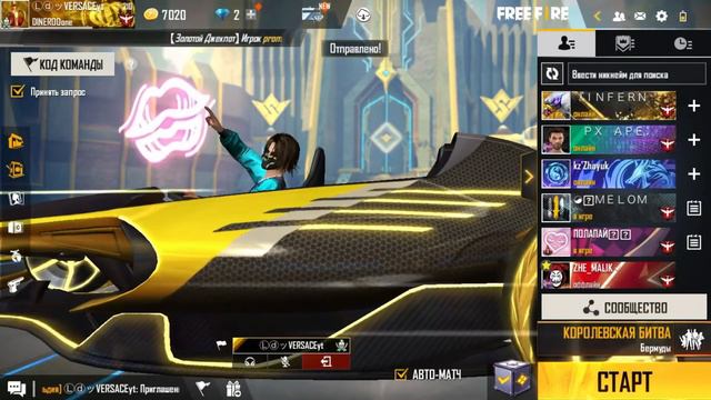 FREE FIRE ! КАК ПРОКАЧАТЬ ГИЛЬДИЮ ? ФРИ ФАЕР / ответ тут!!! 2022😱 смотреть онлайн