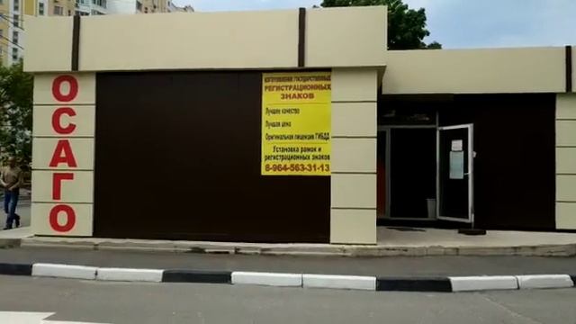 Торговый павильон под кафе