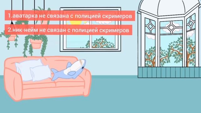 как отличить фейк от оригинала смотреть онлайн