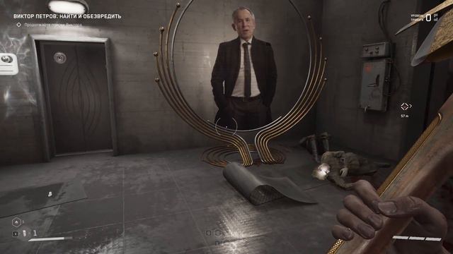 АЛЬТЕРНАТИВНЫЙ СССР! - ЦИФРОВОЙ АРТБУК! - Atomic Heart #2