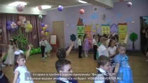 Кружится пусть вальс