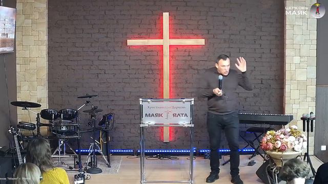 Пост 3 месяца "Исцеление" Вячеслав Цебак - День 3 (04.03.2023) смотреть онлайн