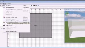Работа в Sweet Home 3D. 6. Создание многоэтажного дома