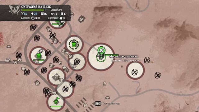 Играю в State of Decay. Прохождение State of Decay. Часть 3 смотреть онлайн