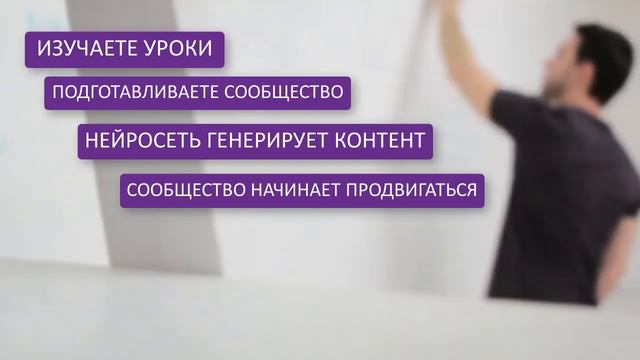 Заработок на нейросетях. Простая связка для заработка смотреть онлайн