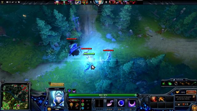 Факты Dota 2 часть 1. смотреть онлайн