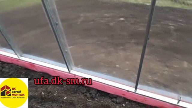 Теплица с дугами 40х20 в Уфе