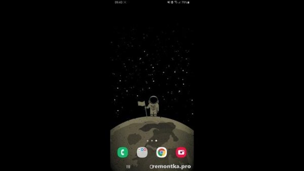 Как отключить экономию трафика на Android и Samsung Galaxy