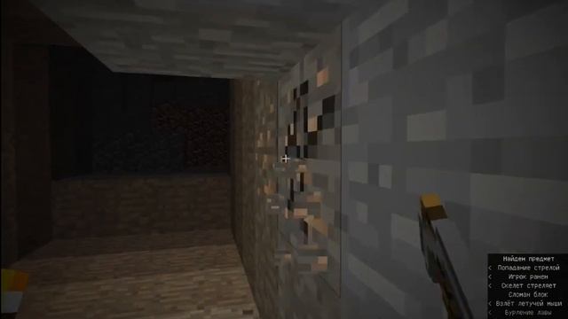 Я ПРИЗВАЛ BOBBY1545 В СВОЕМ МИРЕ МАЙНКРАФТ С ДРУГОМ! (Minecraft Bobby1545 Seed) #14 смотреть онлайн