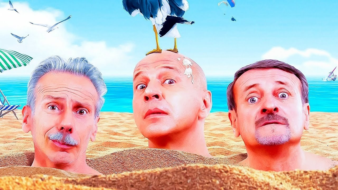 Итальянские каникулы Русский Трейлер фильма 2021 смотреть онлайн