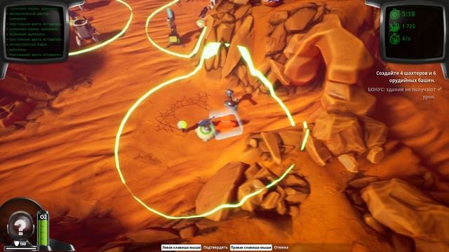 MARS OR DIE! #1 | ОБЗОР И ПЕРВЫЙ ВЗГЛЯД | ПРОХОЖДЕНИЕ НА РУССКОМ смотреть онлайн