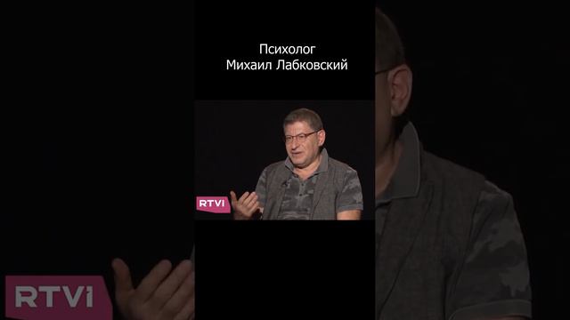 Почему люди НЕ ТРАТЯТ на СЕБЯ ДЕНЬГИ ? Лабковский смотреть онлайн