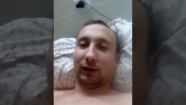 Я в Больнице( смотреть онлайн