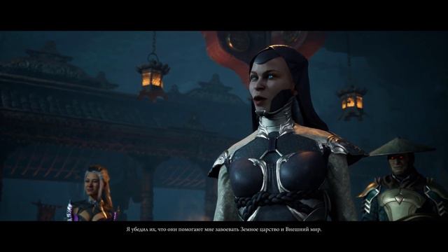 А ВОТ И НАША КРОНИКА | MORTAL KOMBAT 1 смотреть онлайн