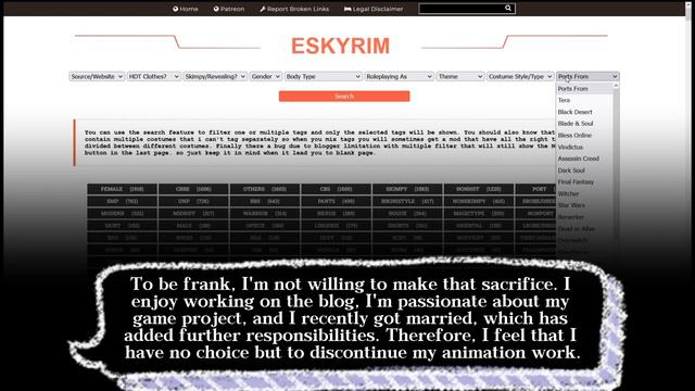 Update смотреть онлайн