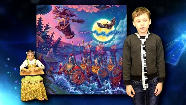 У лукоморья - А. С. Пушкин смотреть онлайн