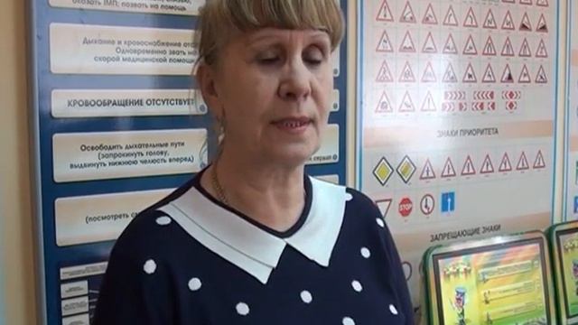 Актокласс на базе Комплексного центра смотреть онлайн