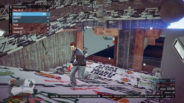 Рыбы против снайперов (GTA 5 Online)