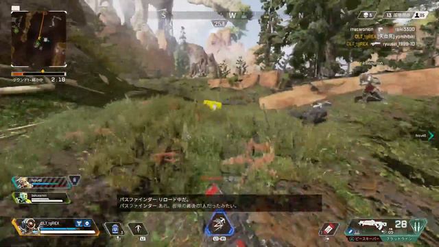 [APEX LEGENDS] tg;REX Live Stream смотреть онлайн