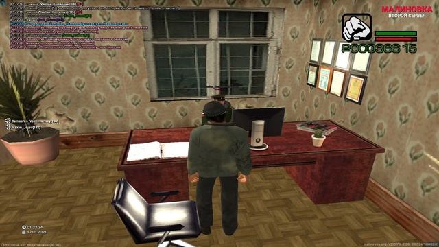 КАК ПРОЙТИ ПРИЗЫВ В АРМИЮ? МАЛИНОВКА 02 СЕРВЕР смотреть онлайн