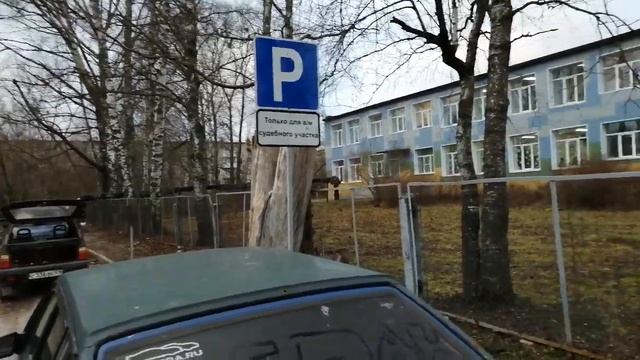 У судебного участка гаишники слепнут часть 1 смотреть онлайн