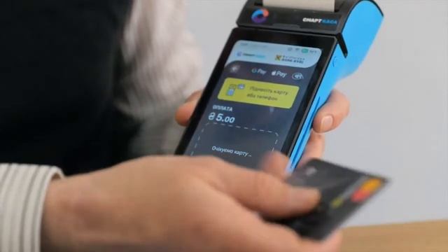 СмартКаса мобільний термінал на базі Андроід смотреть онлайн