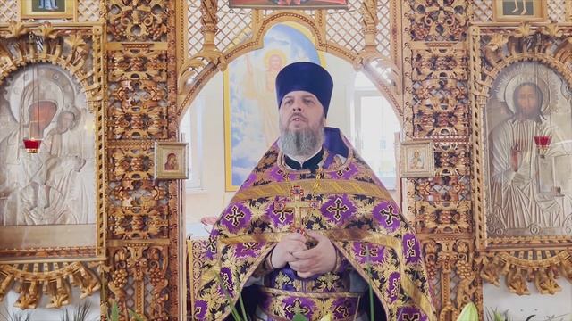 Проповедь о. Дмитрия Михайлюка от 13 апреля 2023 г.Храм вмч Георгия Победоносца в Куркине смотреть онлайн