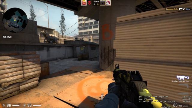 S1mple до того как стал ИЗВЕСТЕН! смотреть онлайн