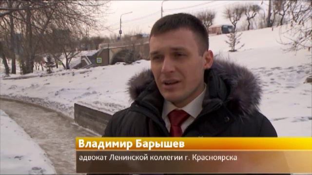Спроси юриста от 08.02.17 смотреть онлайн