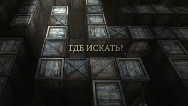 Проморолик Moscowarehouse channel смотреть онлайн