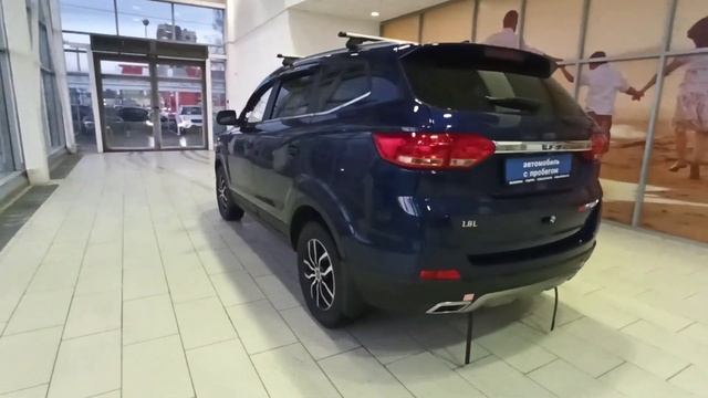 Lifan Mayway 000266 смотреть онлайн