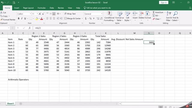 Excel Lesson-1, Basic-2 смотреть онлайн