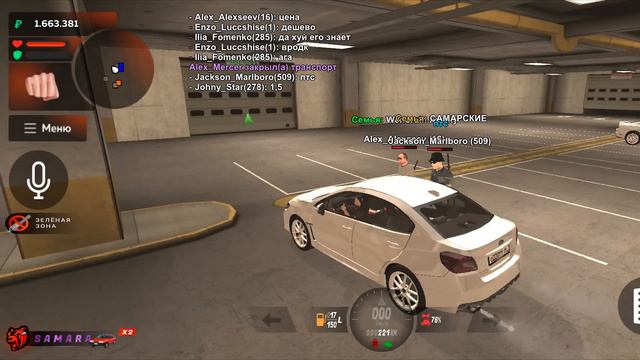 ПУТЬ ДО 1 МИЛЛИАРДА НА БЛЕК РАША #7 (BLACK RUSSIA CRMP MOBILE) смотреть онлайн