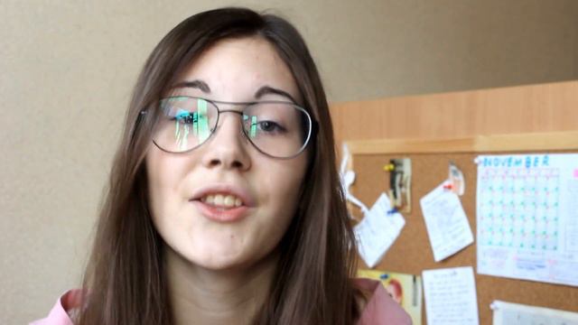 Идеальный парень смотреть онлайн