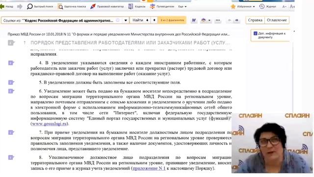 Пироги из слоеного теста