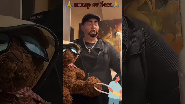 17 января 24-го года поворот от бога звезда нутый смешной смеяться разрешается смотреть онлайн