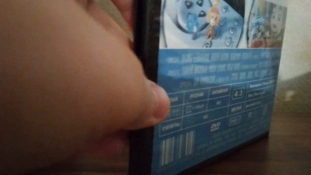 обзор DVD коллекцию с российскими мультсериале