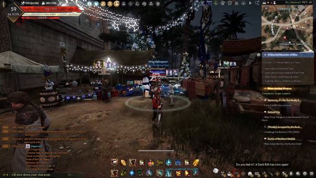 [Valencia] Memories of Eliza - Black Desert Online Quests смотреть онлайн