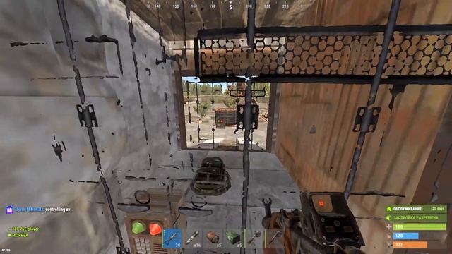 НОВОГОДНЯЯ НАРЕЗКА ПЕЧЕНЮХ в rust/раст #highlights смотреть онлайн