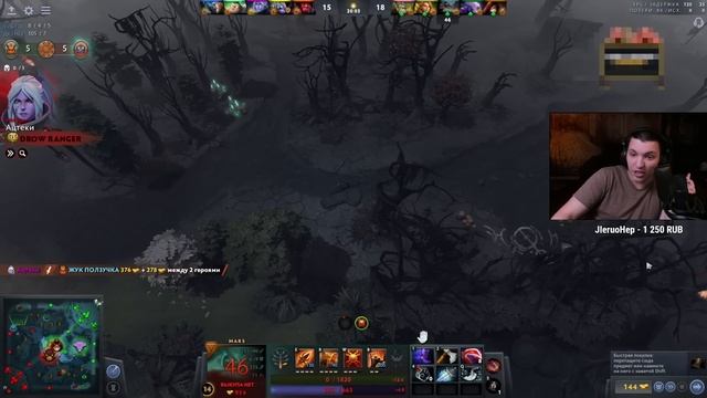 Новый Марс: сильнее, чем когда-либо! | RadiKaifa смотреть онлайн