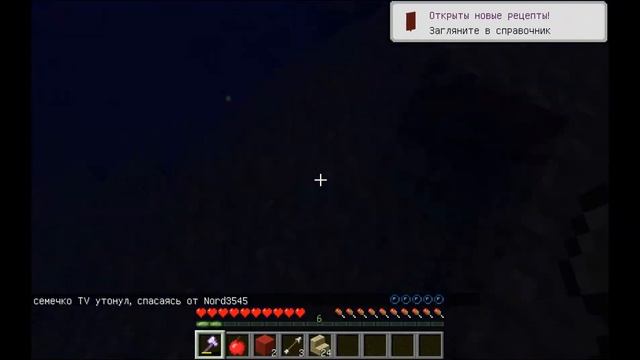 Я ПОСТРОИЛ ЧАСЫ БИГ БЕН В ВЫЖИВАНИИ В МАЙНКРАФТ | ВЫЖИВАНИЕ БРАТКОВ | 11 часть смотреть онлайн