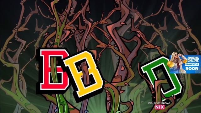 NIX СМОТРИТ "ЧТО ЗА ПРЕДМЕТ" С КИРИТЫЧЕМ | НОВАЯ РУБРИКА НИКСА НА БЕТБУМ ДАЧЕ 2024 смотреть онлайн