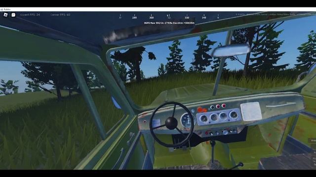 проект делта