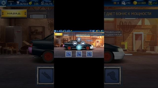 Обзор на игру street racing смотреть онлайн