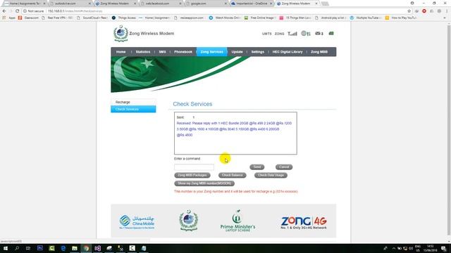 Is HEC Bundle Forever? PM EVO смотреть онлайн