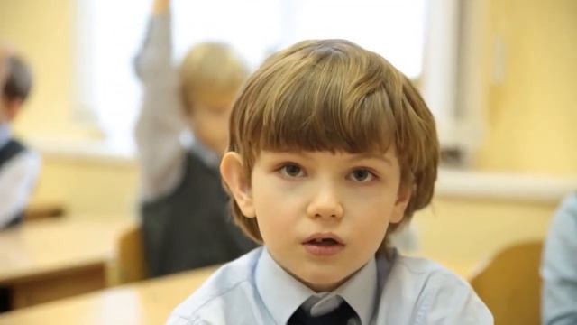 Викторина для детей 