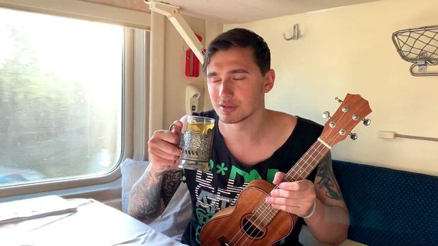 ЭТИ ПЕСНИ НА УКУЛЕЛЕ ВСЕ ЗНАЮТ И ПОЮТ! УРОКИ НА УКУЛЕЛЕ! смотреть онлайн
