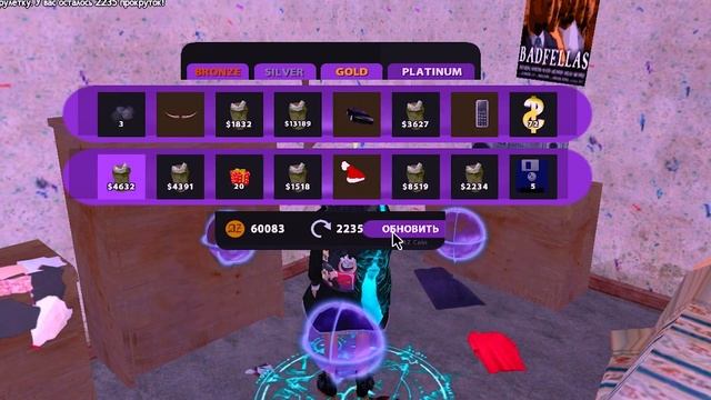 ИДЕАЛЬНЫЙ СПОСОБ ЗАРАБОТКА AZ-COINS? ОТКРЫЛ 3000 ПЛАТИНОВЫХ РУЛЕТОК на ARIZONA RP! смотреть онлайн