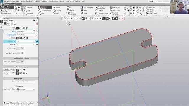 Kompas 3D V18 Part Design Tutorial For Beginner смотреть онлайн